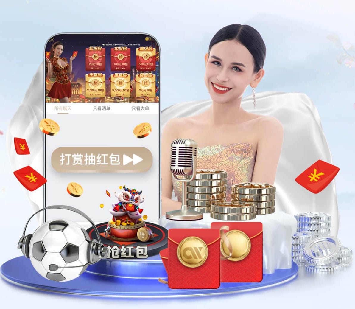2026世界杯官方合作网站 方便快捷！学习正确的方法将篮球背板安装到篮球架上