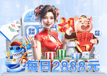 2026世界杯官方合作网站 乒乓球台子几米高好用一点