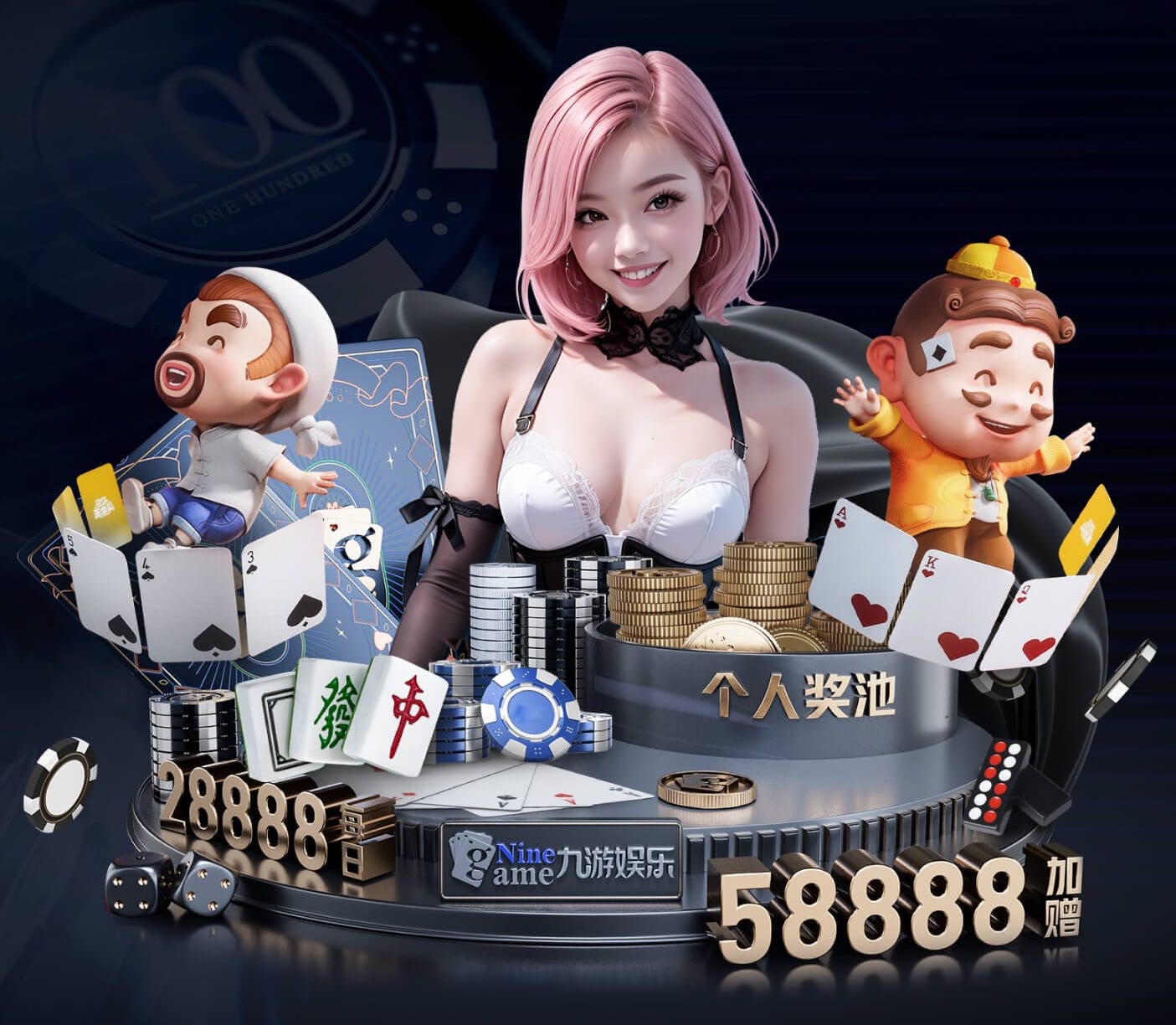 2026世界杯官网 乒乓球台没了台面