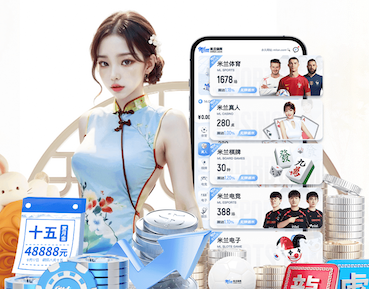 2026世界杯官网 室内健身器材有哪些啊