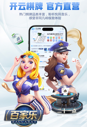 2026世界杯官方合作网站 乒乓球台上面涂的是什么漆