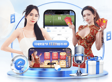 世界杯投彩app 室内健身阻力绳有用吗