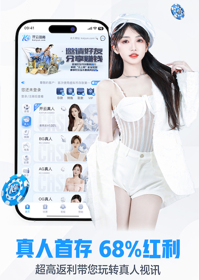 2026世界杯指定网站 怎么练足球没器材好