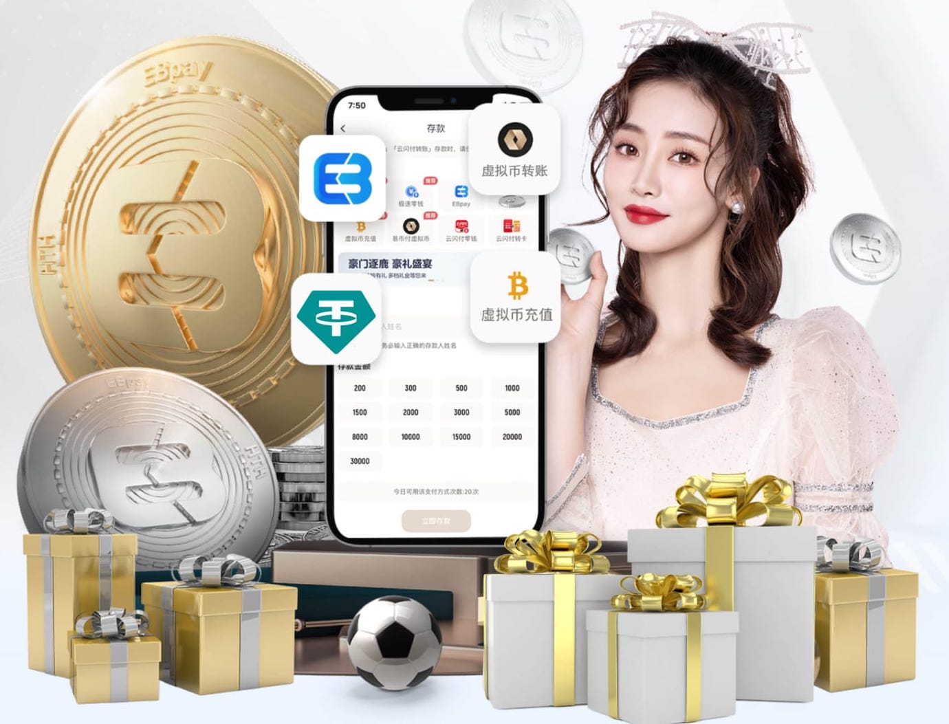 2026世界杯官方合作网站 乒乓球台的国标尺寸