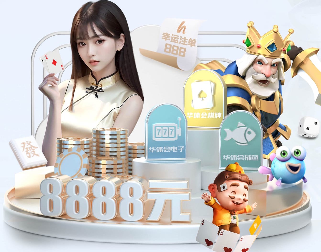 半岛体育 乒乓球台面能补漆吗